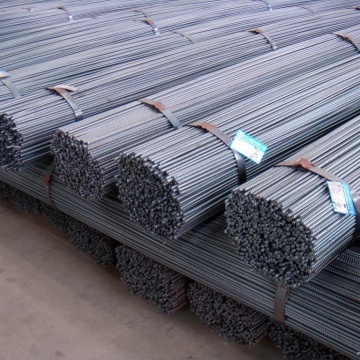 Rebar